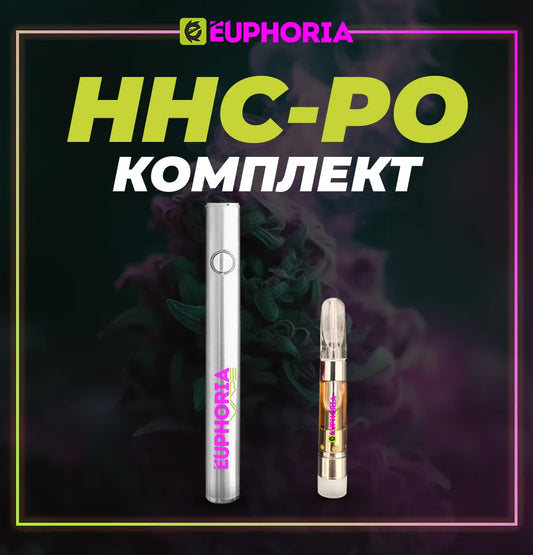 HHC-PO Vape Комплект